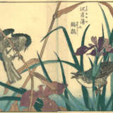 Katsushika Hokusai - Foto 3