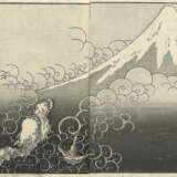 Katsushika Hokusai - Foto 4