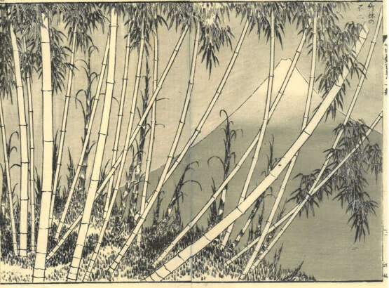 Katsushika Hokusai - Foto 5