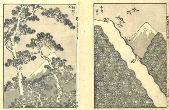 Katsushika Hokusai - Foto 10