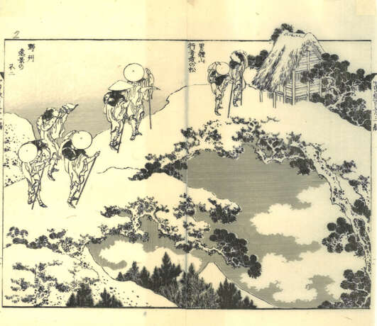 Katsushika Hokusai - Foto 12