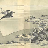 Katsushika Hokusai - Foto 14