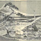 Katsushika Hokusai - Foto 15