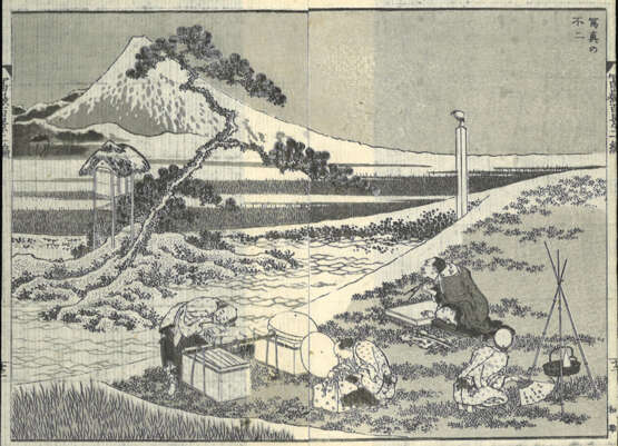 Katsushika Hokusai - Foto 15