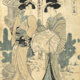 Katsushika Hokusai - Foto 6