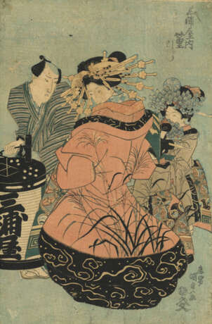 Katsushika Hokusai - Foto 12