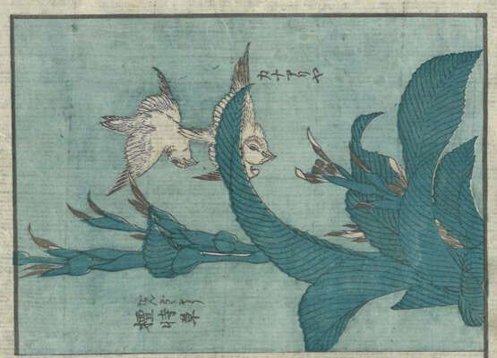 Katsushika Hokusai - Foto 20