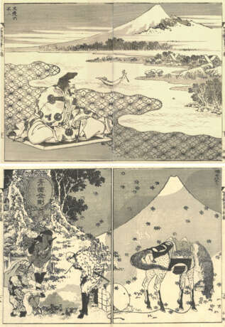 Katsushika Hokusai - Foto 1