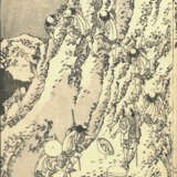 Katsushika Hokusai - Foto 2