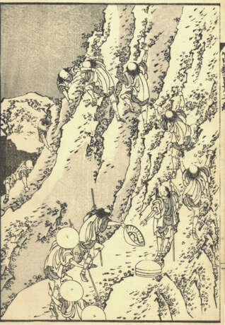 Katsushika Hokusai - Foto 2