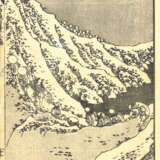 Katsushika Hokusai - Foto 3