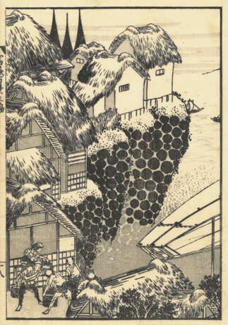 Katsushika Hokusai - Foto 6