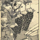 Katsushika Hokusai - Foto 6