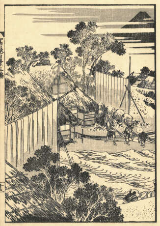 Katsushika Hokusai - Foto 8