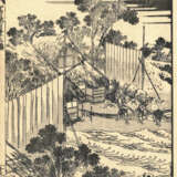 Katsushika Hokusai - Foto 8