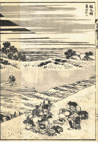 Katsushika Hokusai - Foto 9