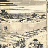 Katsushika Hokusai - Foto 9