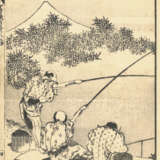 Katsushika Hokusai - Foto 10