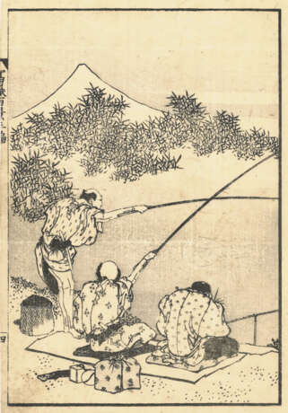 Katsushika Hokusai - Foto 10