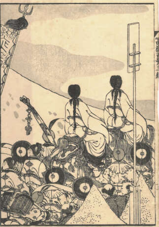 Katsushika Hokusai - Foto 13