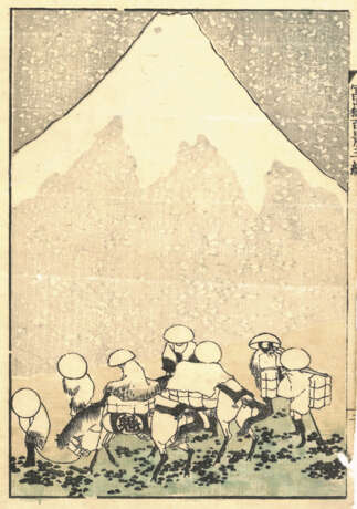 Katsushika Hokusai - Foto 15