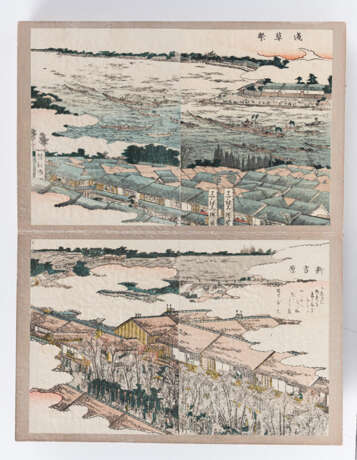 Katsushika Hokusai - Foto 2