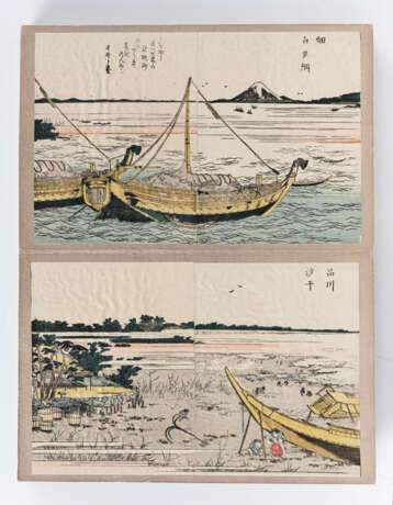 Katsushika Hokusai - Foto 3