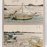 Katsushika Hokusai - Foto 3