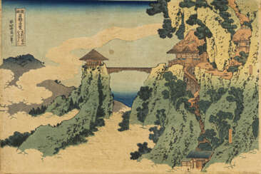 Katsushika Hokusai