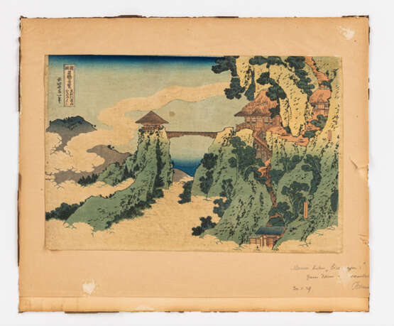 Katsushika Hokusai - Foto 2