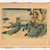 Katsushika Hokusai - Foto 2