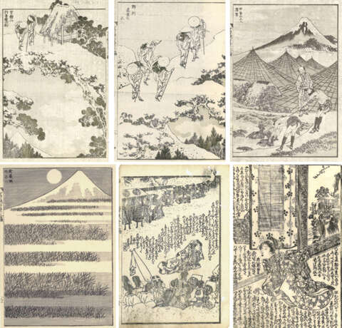 Katsushika Hokusai (1760-1849) und andere Künstler - Foto 1