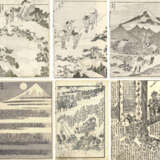 Katsushika Hokusai (1760-1849) und andere Künstler - Foto 1