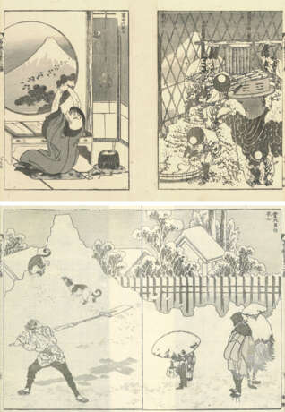 Katsushika Hokusai (1760-1849) und andere Künstler - Foto 2