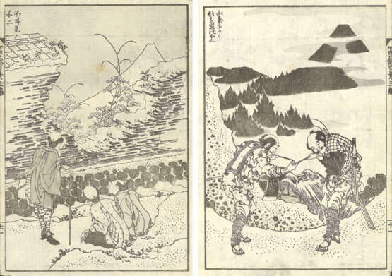 Katsushika Hokusai (1760-1849) und andere Künstler - Foto 3