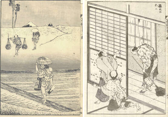 Katsushika Hokusai (1760-1849) und andere Künstler - Foto 5