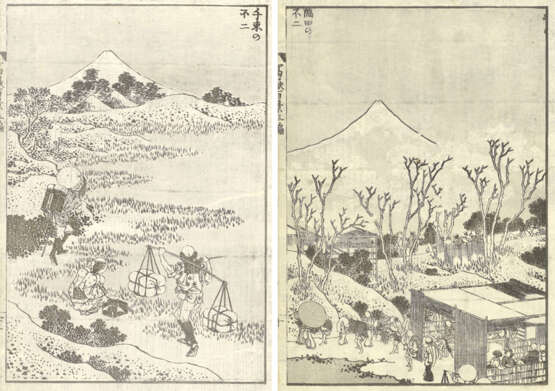 Katsushika Hokusai (1760-1849) und andere Künstler - Foto 6