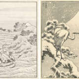 Katsushika Hokusai (1760-1849) und andere Künstler - Foto 10