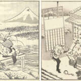 Katsushika Hokusai (1760-1849) und andere Künstler - Foto 14