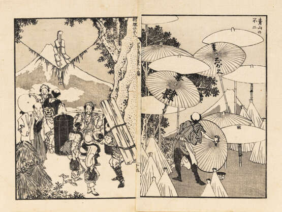 Katsushika Hokusai (1760-1849) und Nishikawa Sukenobu (1671-1751) - Foto 2