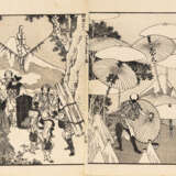 Katsushika Hokusai (1760-1849) und Nishikawa Sukenobu (1671-1751) - Foto 2