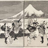 Katsushika Hokusai (1760-1849) und Nishikawa Sukenobu (1671-1751) - Foto 3