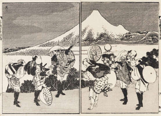 Katsushika Hokusai (1760-1849) und Nishikawa Sukenobu (1671-1751) - Foto 3