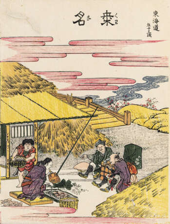 Katsushika Hokusai (1760-1849) und Nishikawa Sukenobu (1671-1751) - Foto 5