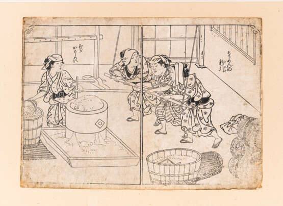 Katsushika Hokusai (1760-1849) und Nishikawa Sukenobu (1671-1751) - Foto 7