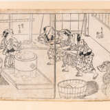 Katsushika Hokusai (1760-1849) und Nishikawa Sukenobu (1671-1751) - Foto 7