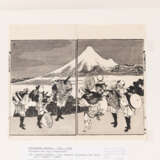 Katsushika Hokusai (1760-1849) und Nishikawa Sukenobu (1671-1751) - Foto 9