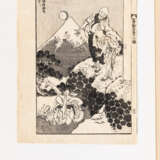 Katsushika Hokusai (1760-1849) und Nishikawa Sukenobu (1671-1751) - Foto 10