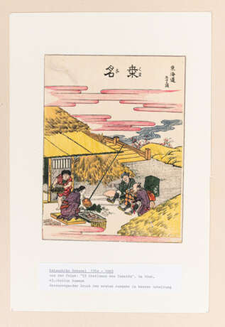 Katsushika Hokusai (1760-1849) und Nishikawa Sukenobu (1671-1751) - Foto 11