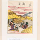 Katsushika Hokusai (1760-1849) und Nishikawa Sukenobu (1671-1751) - Foto 11